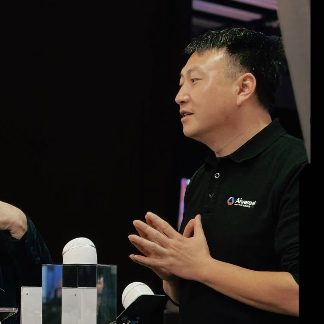 Gong Yan · Founder & CEO, Huayi Technology